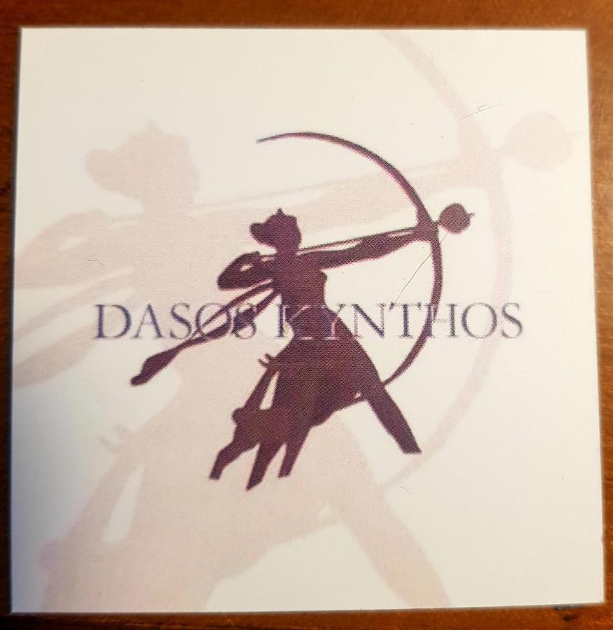 Guest House Dasos Kynthos Woluwe-Saint-Lambert Екстер'єр фото